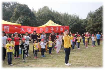 東莞團(tuán)隊(duì)拓展活動(dòng)推薦——拍拍操