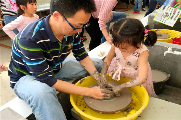 親子手工DIY體驗